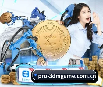 国际化进程 - 全球化战略取得重大进展,千万用户共同见证3dm 论坛成长。